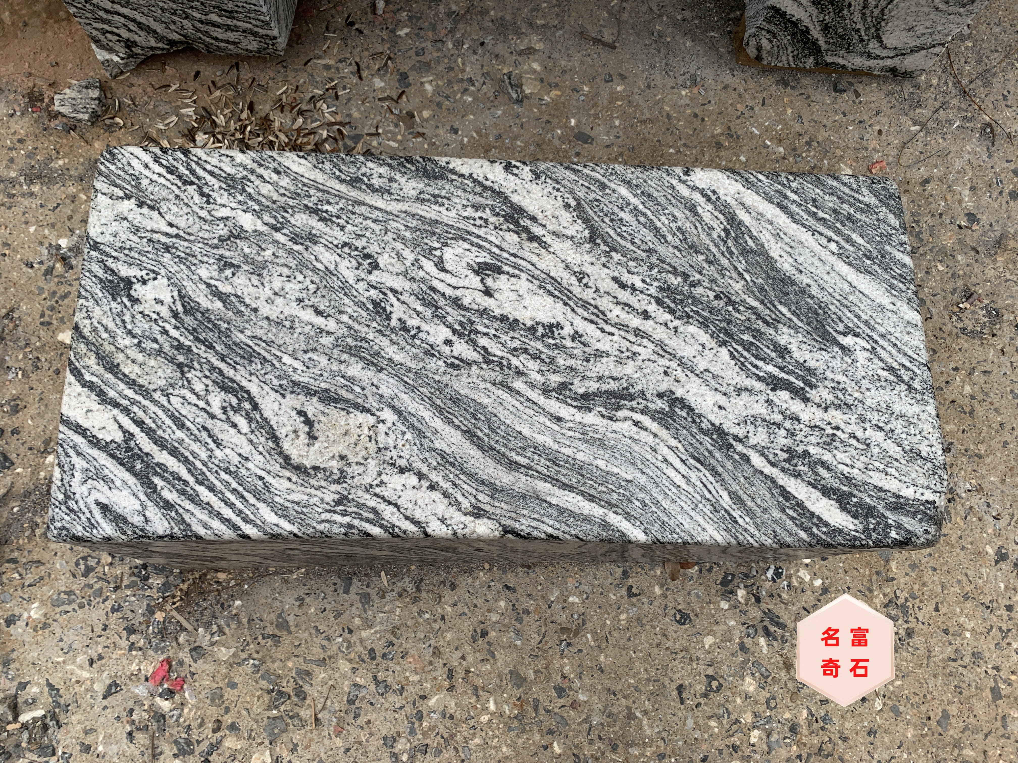 优雅高贵的石材永不过时|雪浪石切片造景|泰山石组合