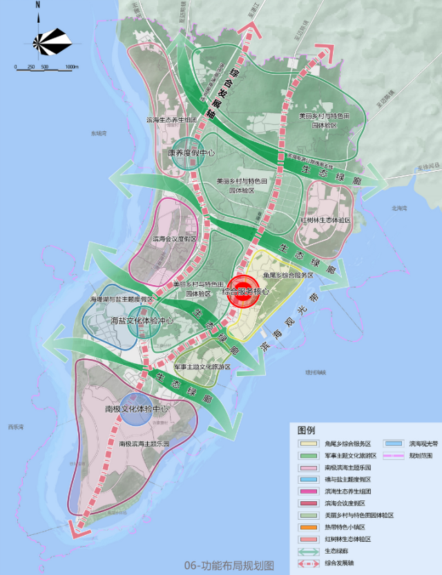 南极村最新规划出炉!6大功能区"彩绘"极美大陆最南端