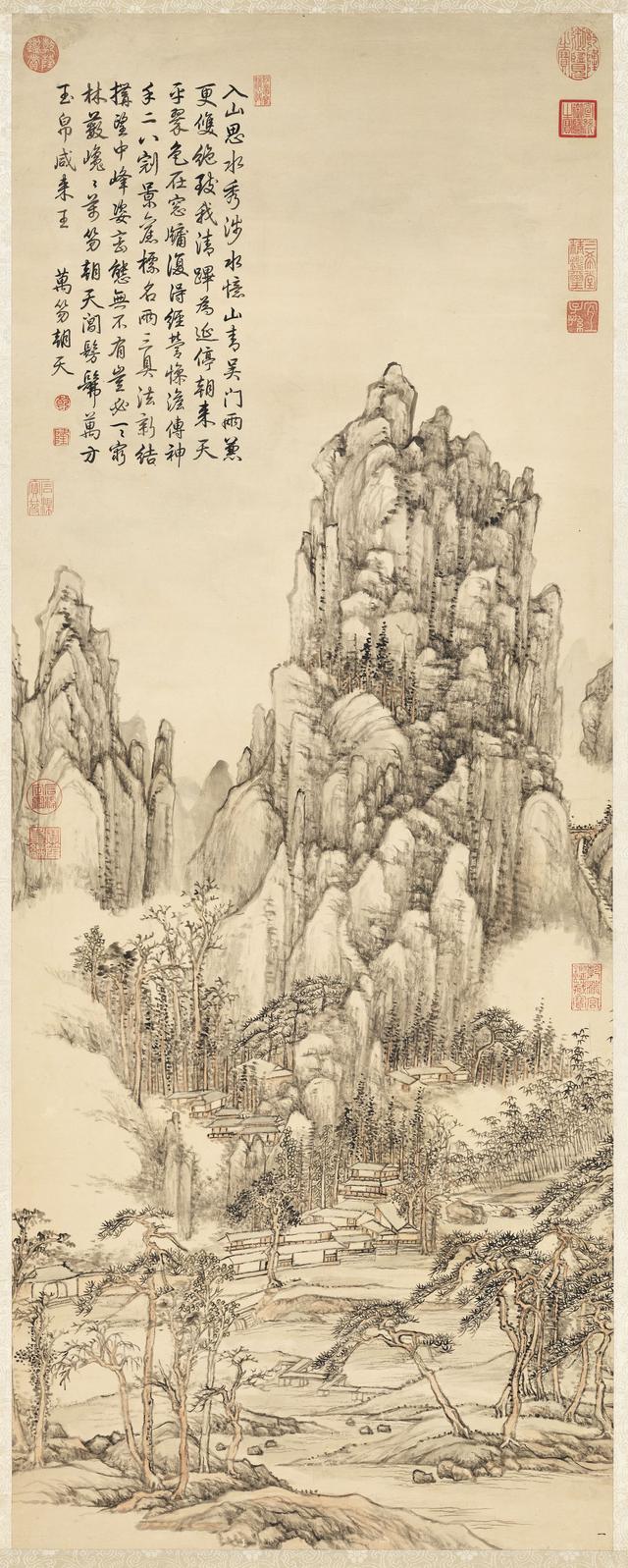 张宗苍山水画赏析