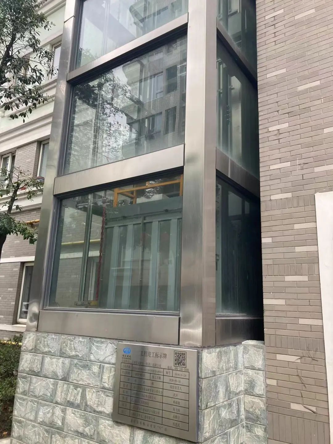 新福康里居民区获评2022年全国示范性老年友好型社区