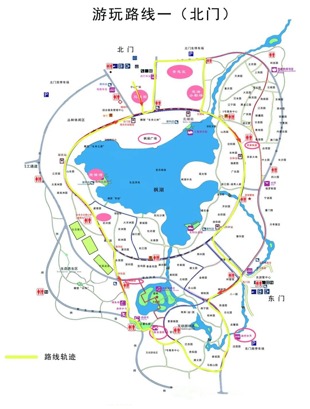 保姆级攻略!绿博园超全周末赏花游玩路线