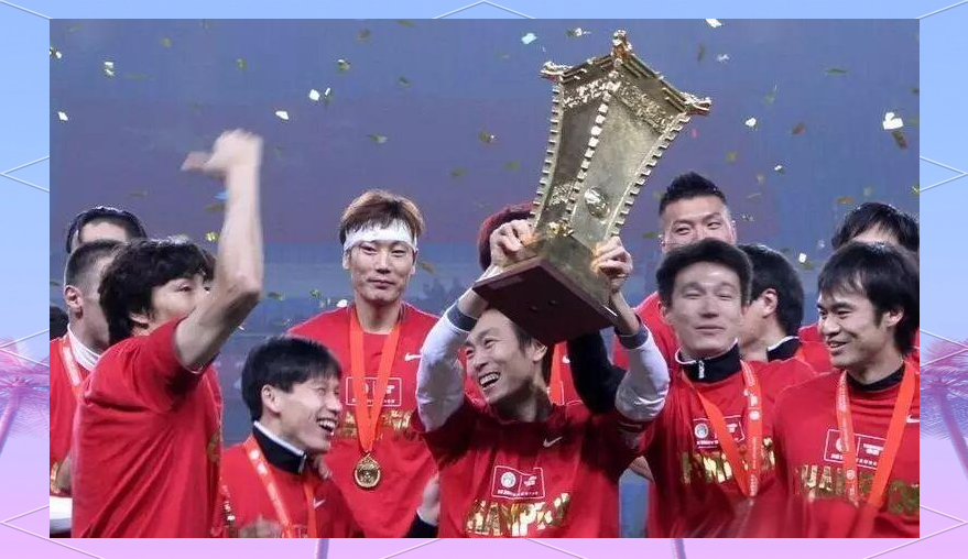 传奇球员 为家乡夺 冠的荣耀相关图片1