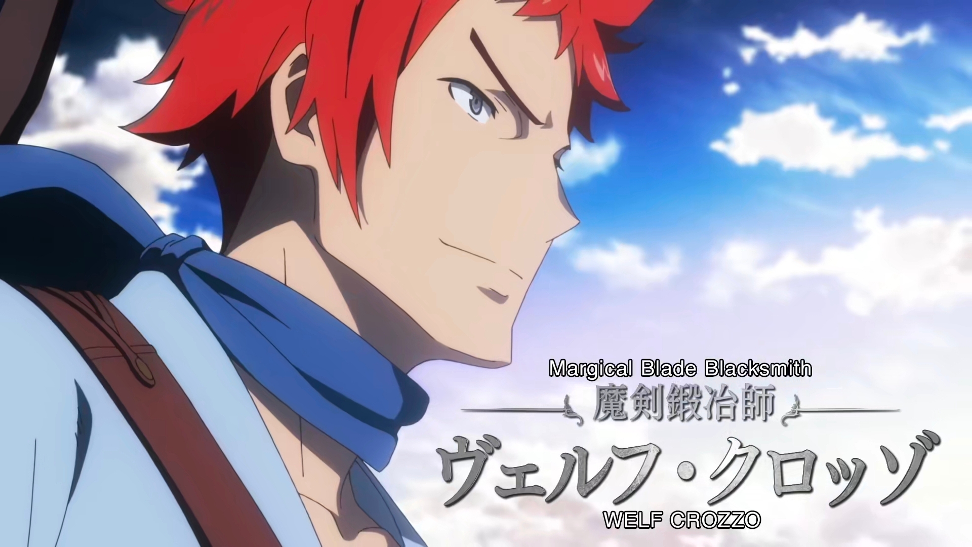 地错第四季公开pv,原作者亲自下场,会让人放心吗?