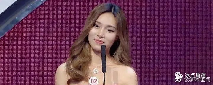 身价2亿的孙昊哲上《非诚勿扰》遭女嘉宾嘲讽,结局很打脸