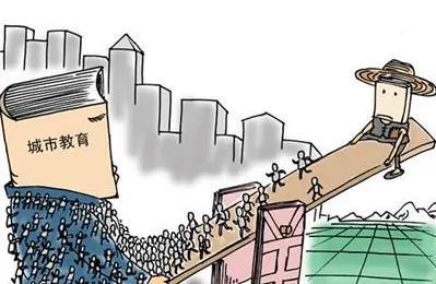 "你愤怒的不是社会不公平,是社会对你不公平."对此你怎么看?