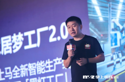 洞见丨掌上明珠王占强:年轻的底色