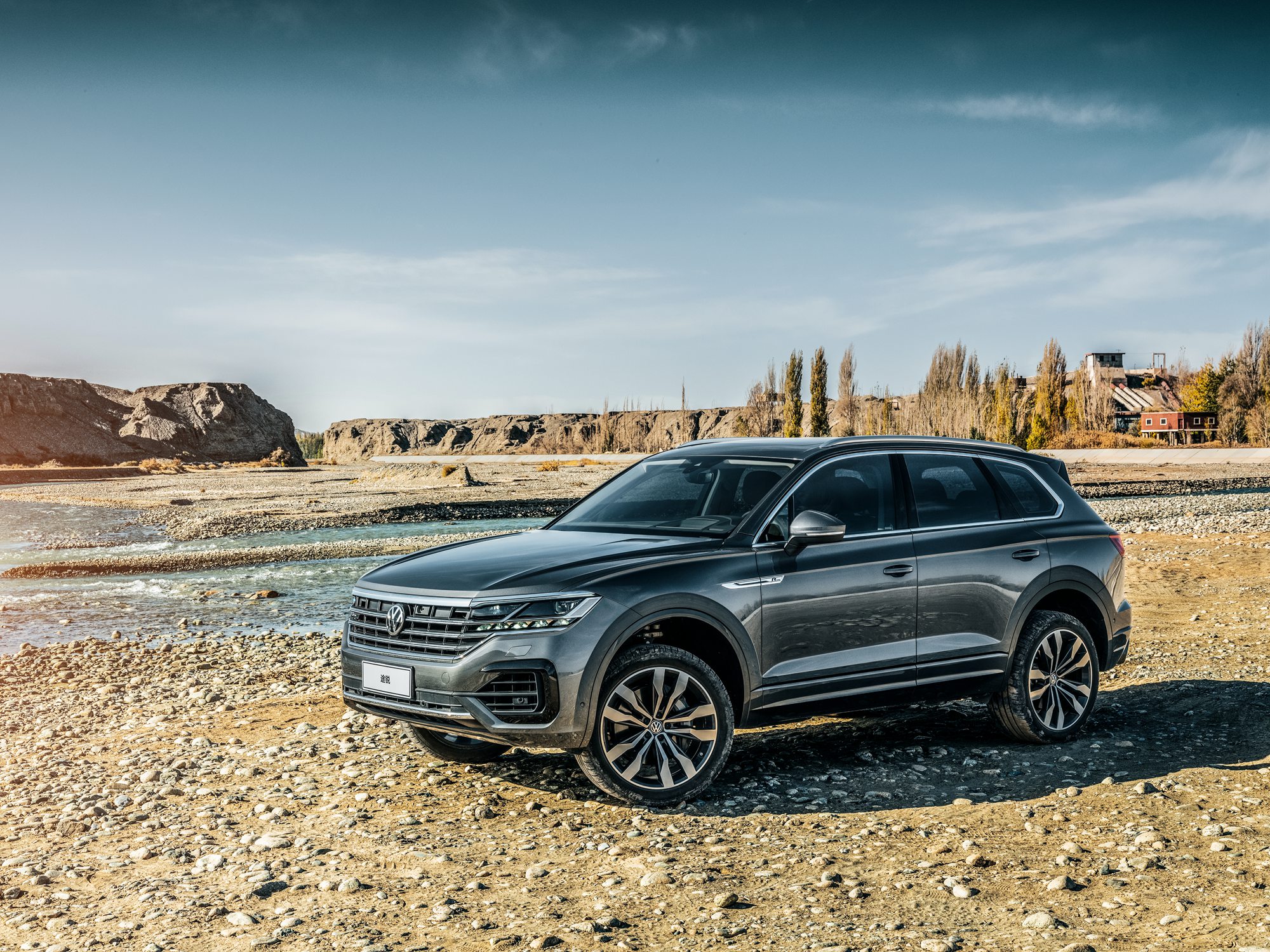 出道即巅峰,从容驭巅峰——大众途锐"全能"进化论