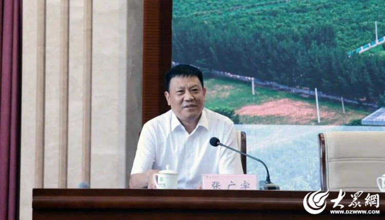 济宁学院邀请济宁能源发展集团有限公司党委书记,董事长张广宇来校作