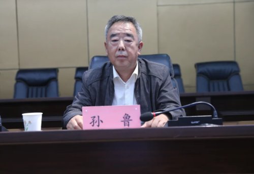 杨晋骁同志任庆阳市中级人民法院党组书记,提名为市中