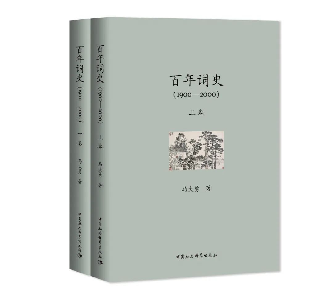 科学的方向立体书影.jpg 图片