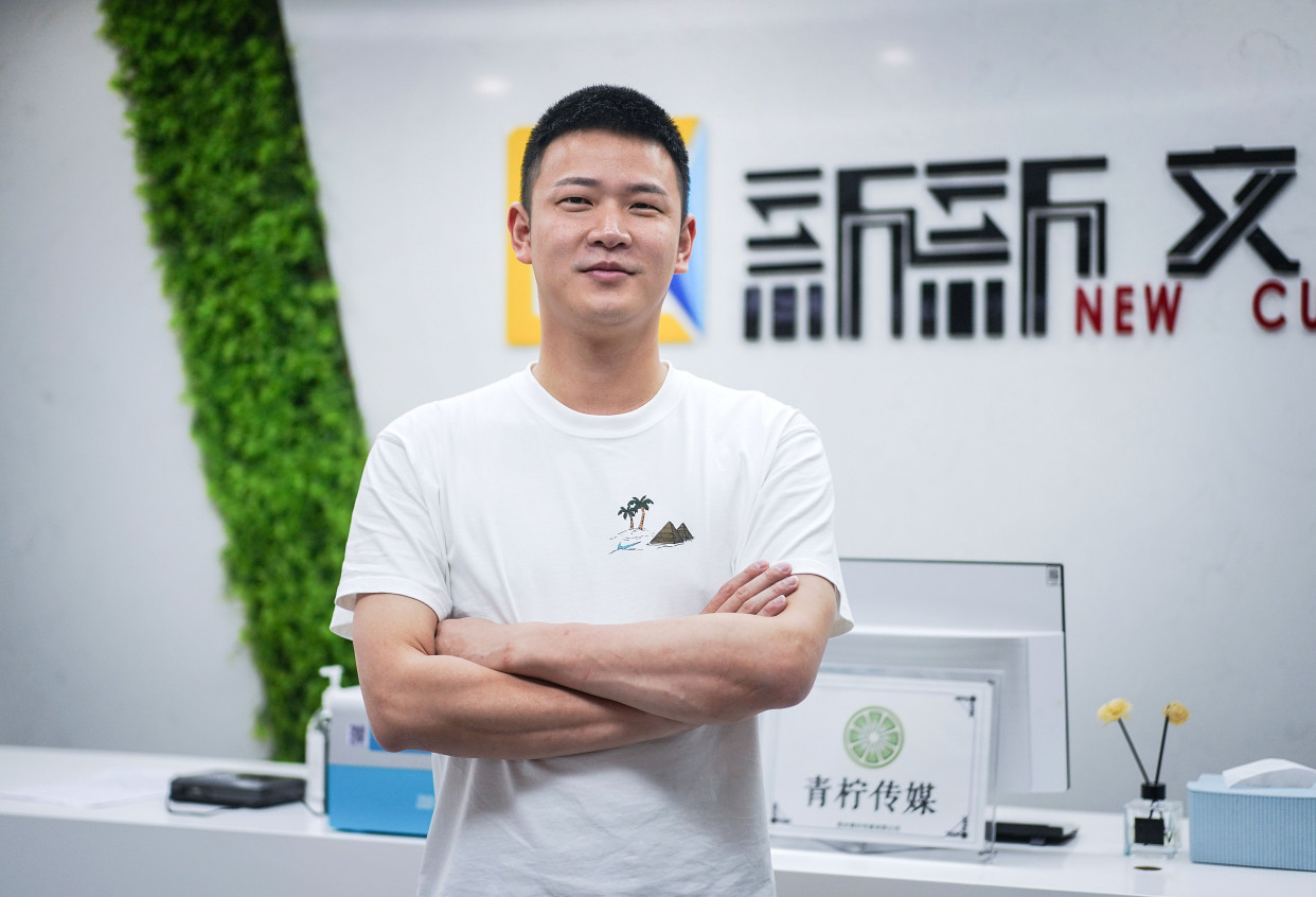 他们窘迫不堪的命运,因宏立城集团董事长肖春红而得以改变