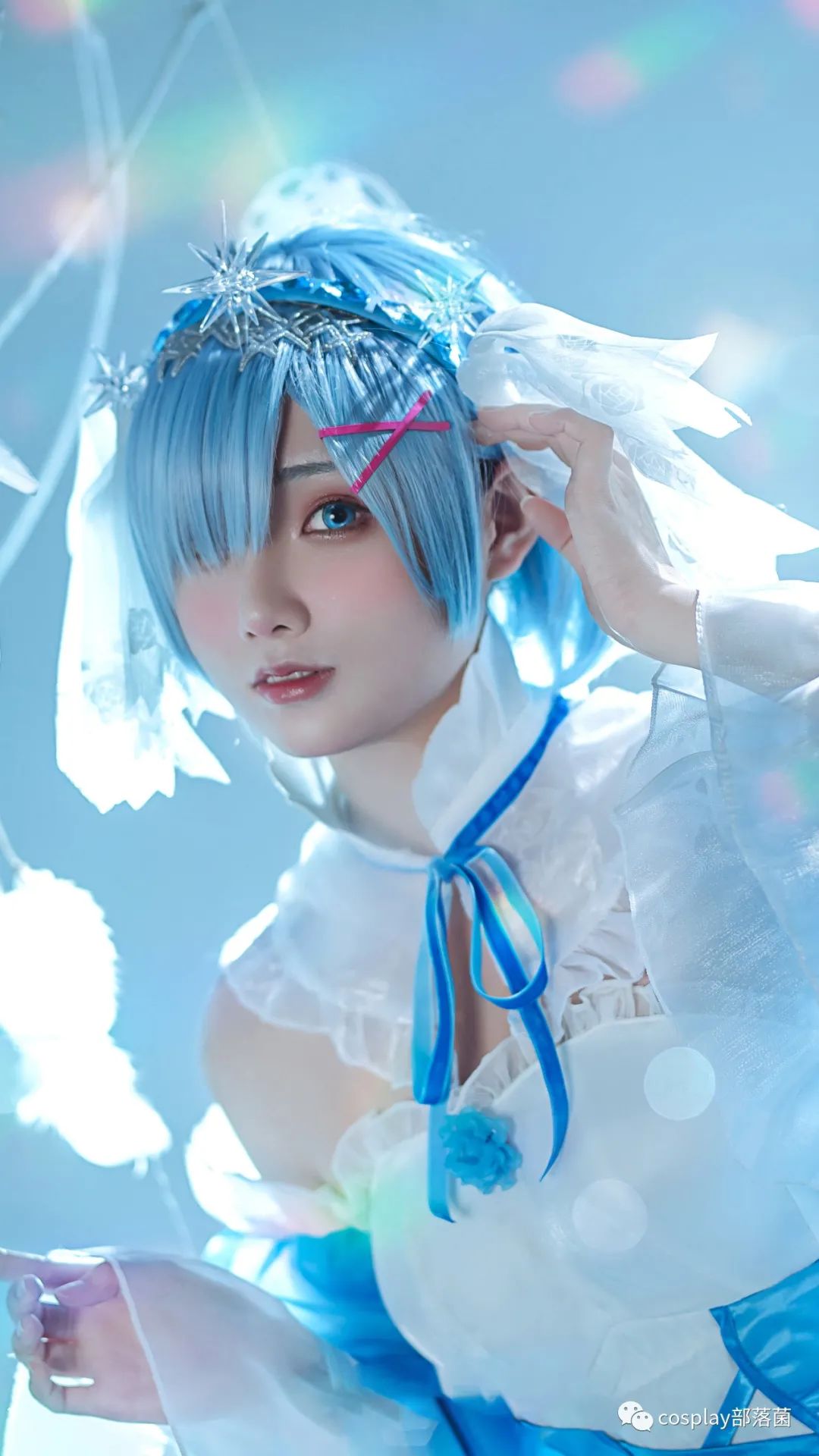 cos:花嫁蕾姆cos正片