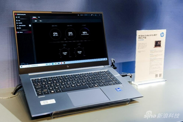 惠普發佈全新zbook g8系列產品 工作站也可以兼顧外形和性能