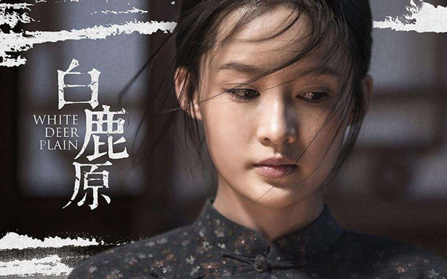 白鹿原4:黑娃去当兵,留下小鹅一人在家里,会发生什么