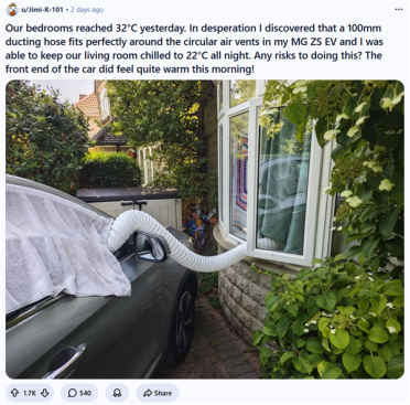欧洲热爆了！英国车主拿中国名爵电动车救急：一根软管让屋子共享汽车空调
