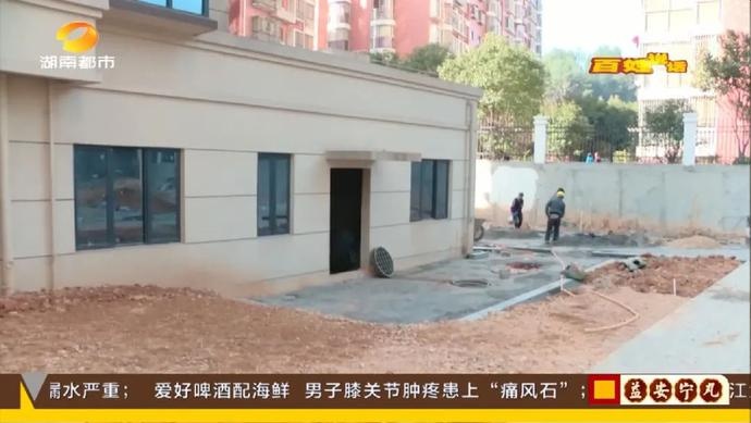 绿砖当绿化!长沙荣泰广场小区业主:百万新房无安全感!