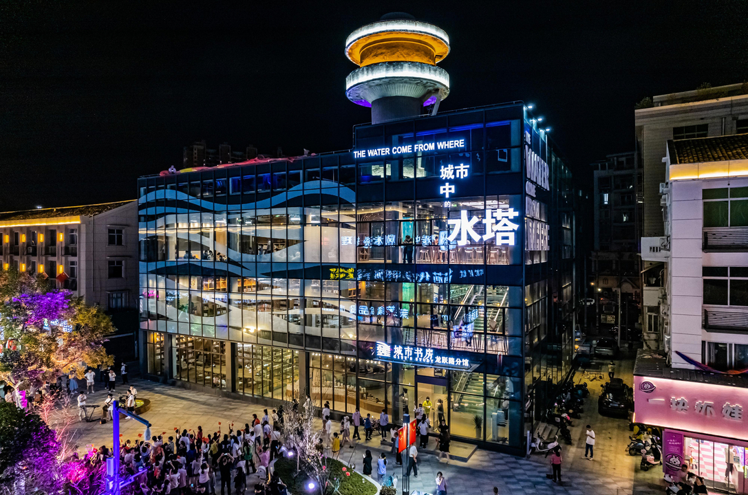 龙港市夜景图片