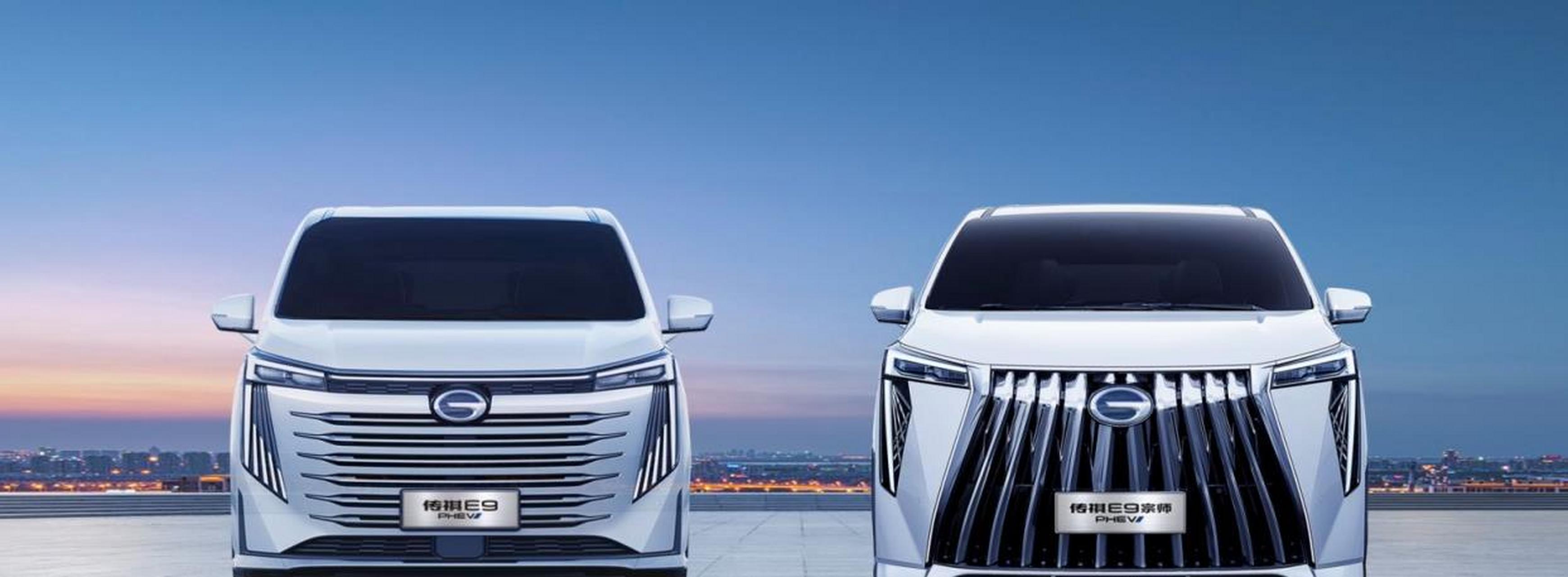 在广汽集团此次上海车展的阵容中,首发亮相的传祺e9成为焦点.