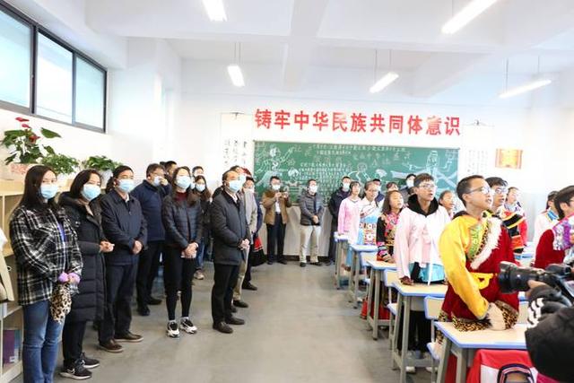 永胜县民族中学:打造和谐校园 培养民族人才
