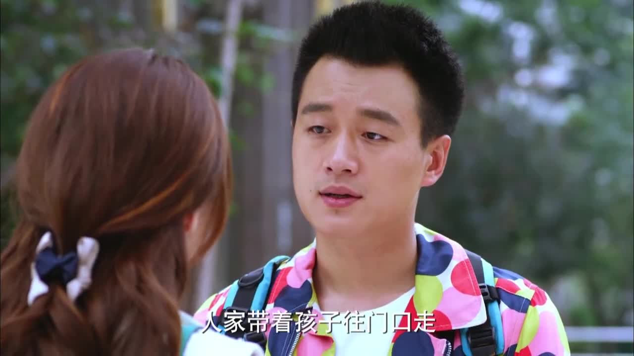 郭伟达杨琳是什么电视剧?《我的宝贝》,探寻现实生活的幸福密码