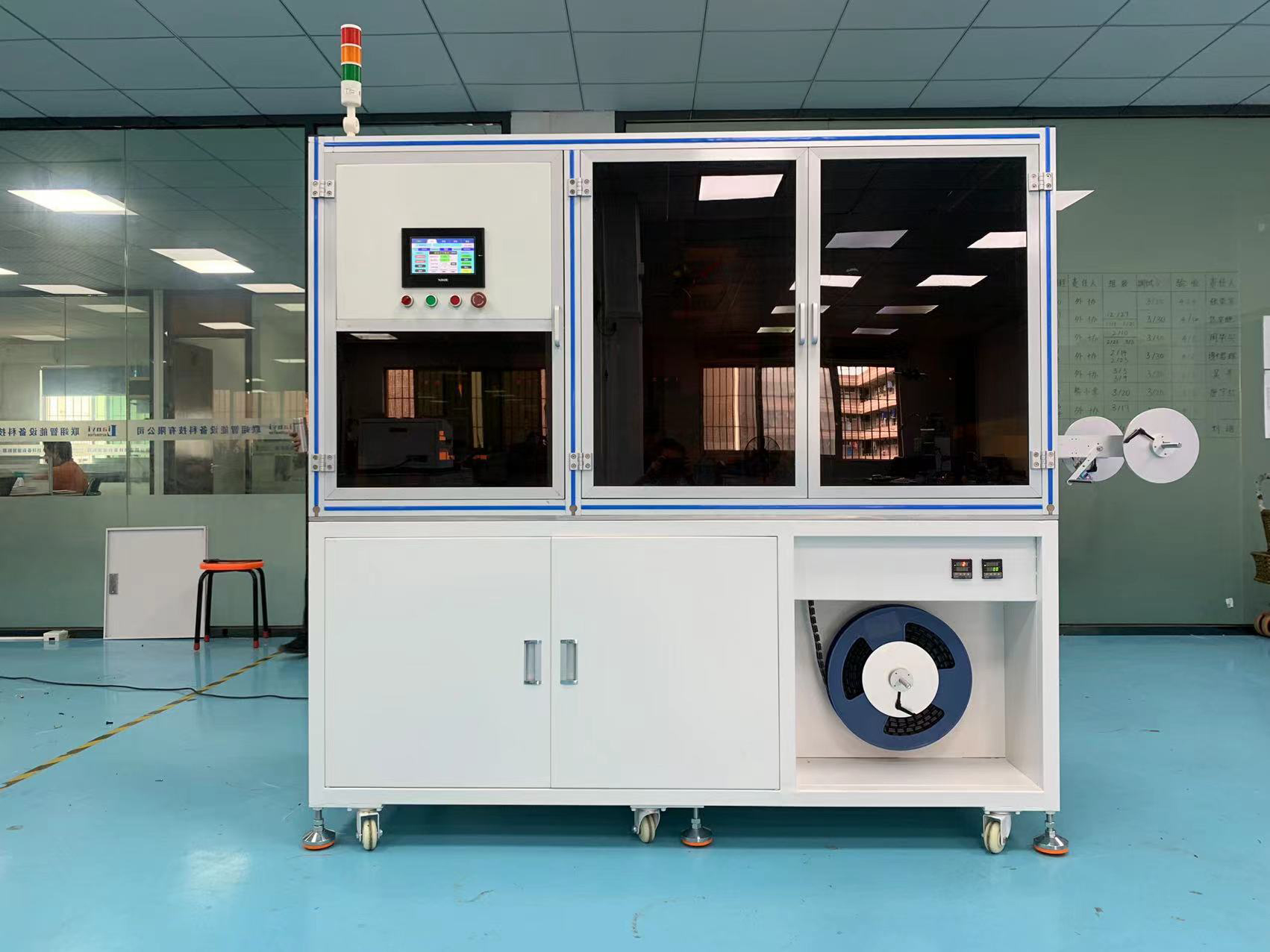 汽车连接器自动贴麦拉包装机