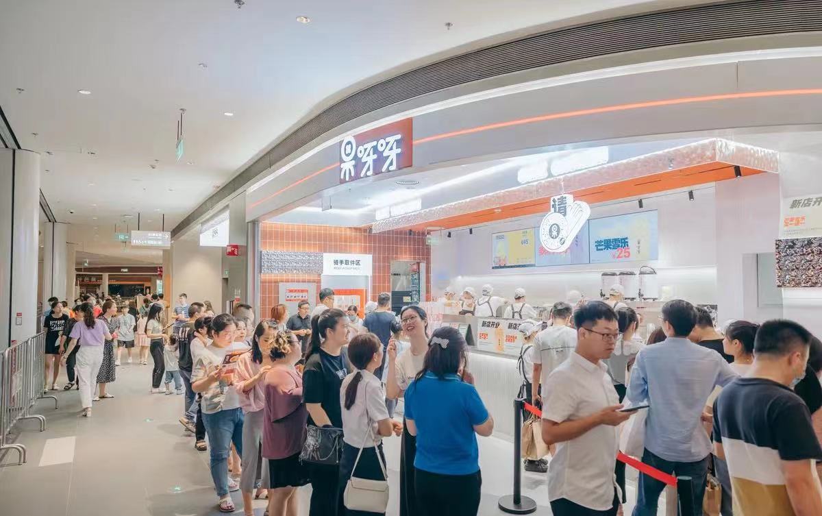 茶颜悦色退出深圳在即,靠奶茶致富的"黄牛":最高一杯卖到五百,将转战