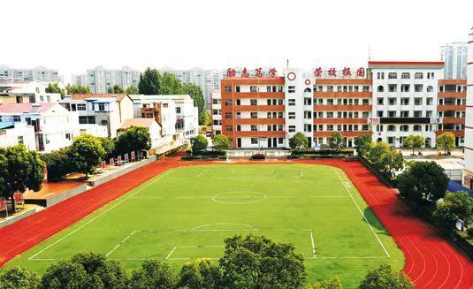 「家门口的好学校」红安县第五中学:以爱为底色,做有温度的教育