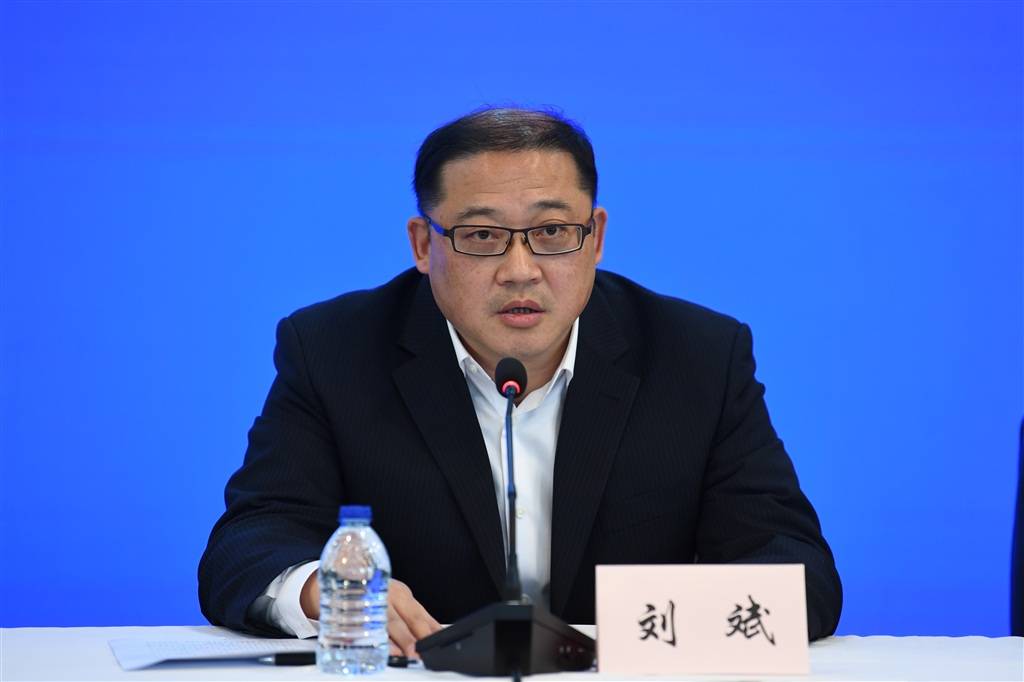 刘斌百度搜索引擎=刘斌个人资料简介及老婆