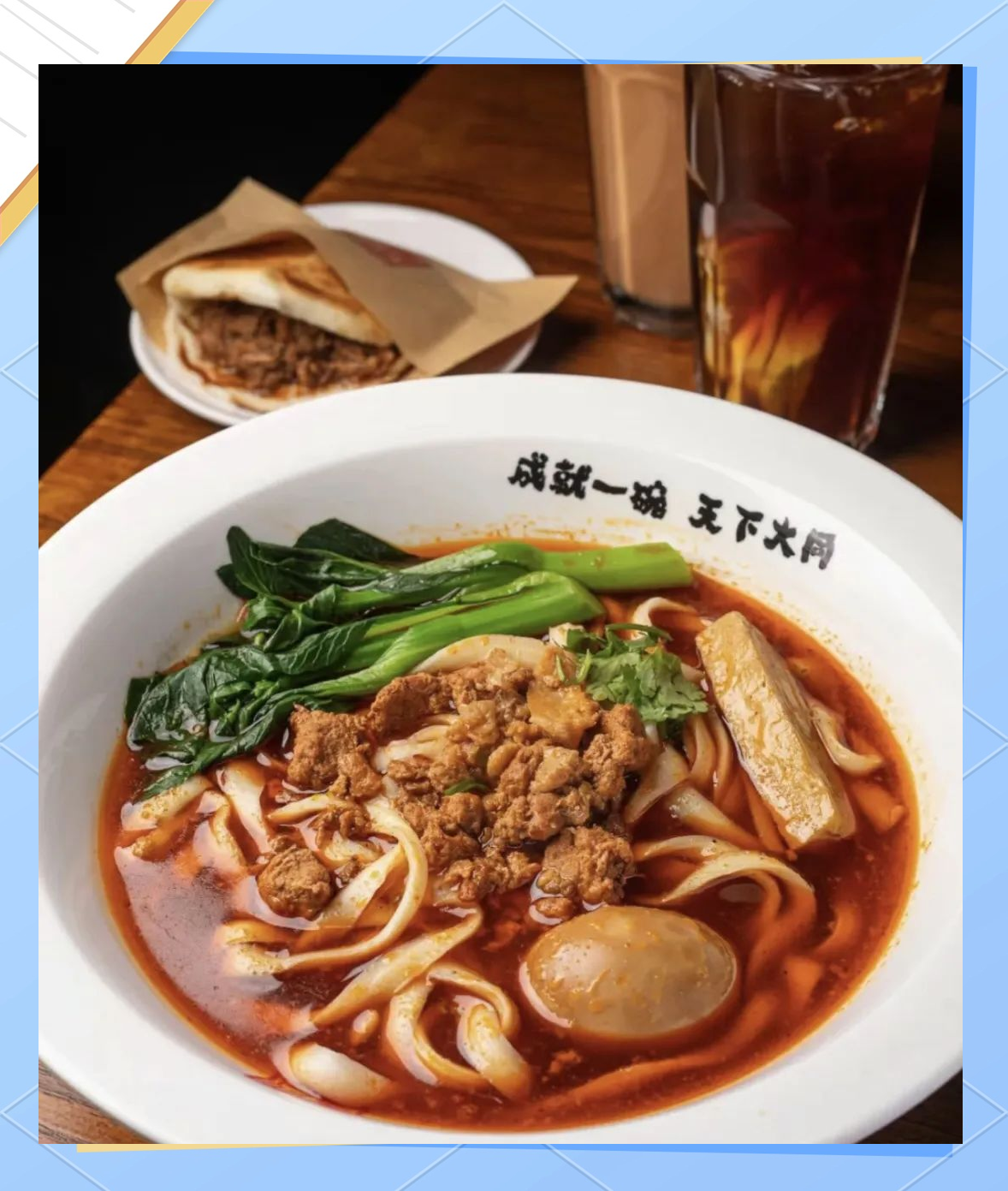 大同刀削面:探寻山西面食的瑰宝