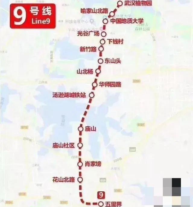 武汉的2点5环的地铁环线