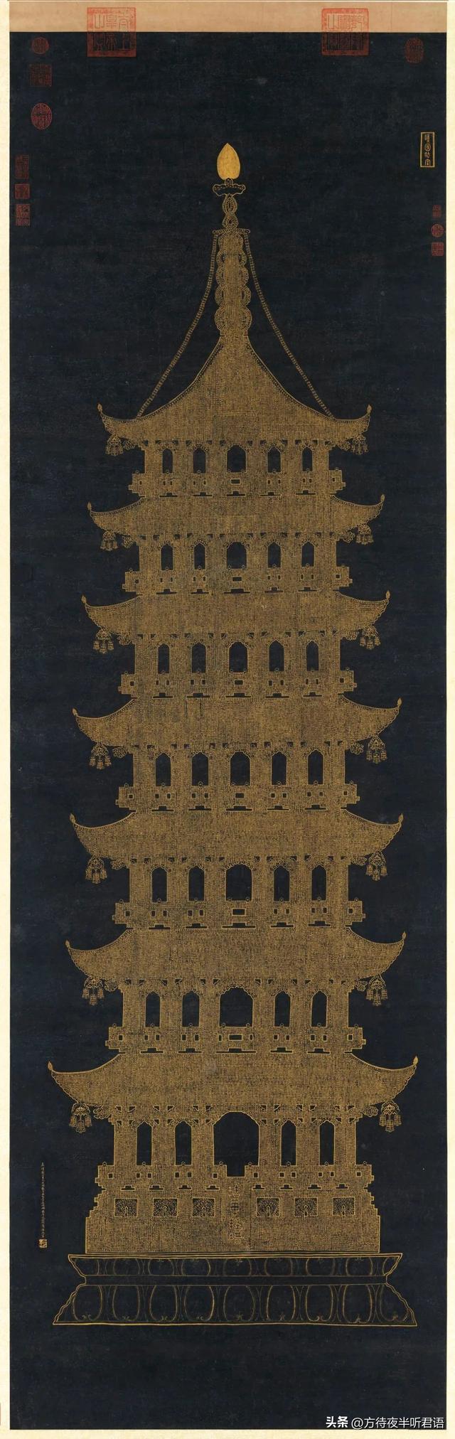 台北故宫一幅忽必烈收藏的金刚经塔艺术珍品,构图精妙,字字玑珠