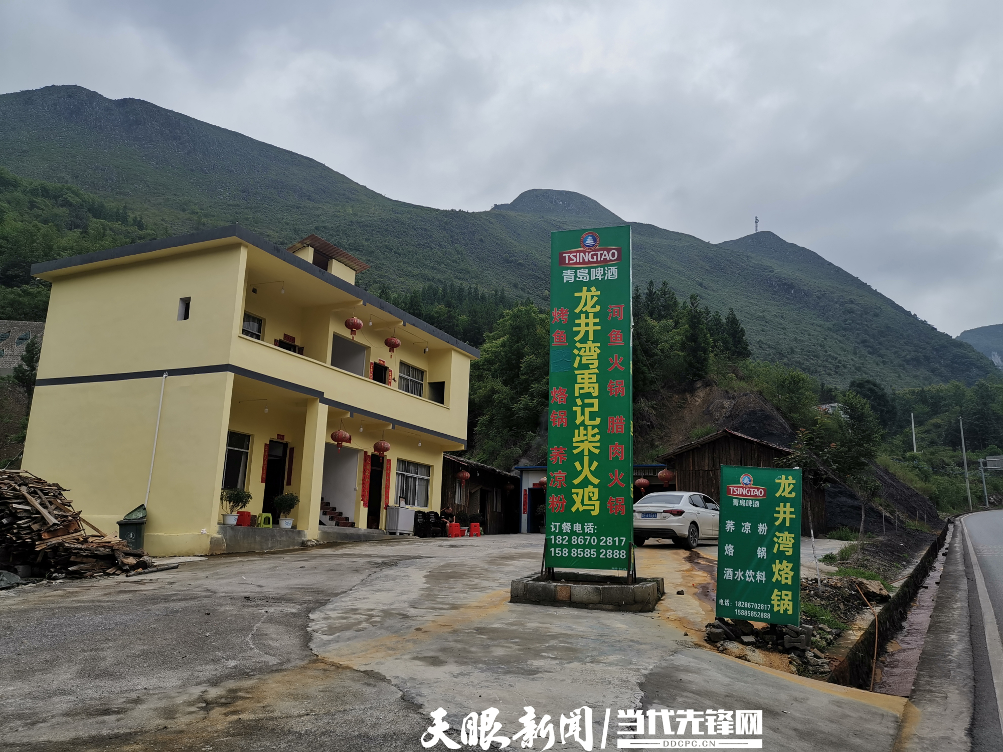 织金熊家场镇禹金江:绝境获重生 致富感党恩