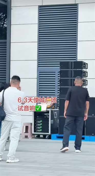 胖东来计划安装2000万元顶级音响 天使城开始调试 于东来亲自到场试音
