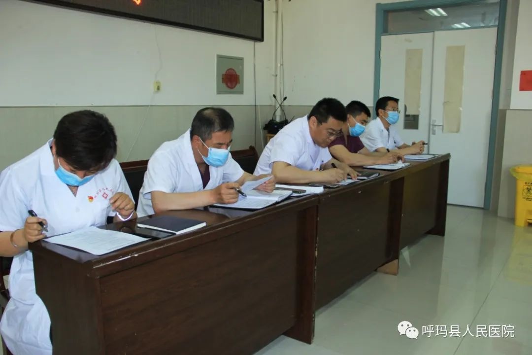 呼玛县人民医院图片