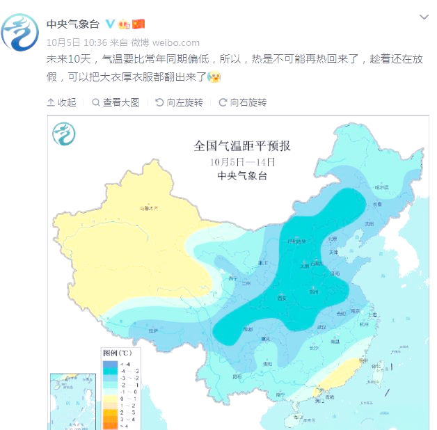 吴江未来30天天气预报预报