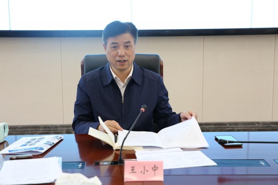 科学谋划 精准发力 做大做强 王小中主持召开市生物医药及应用产业链