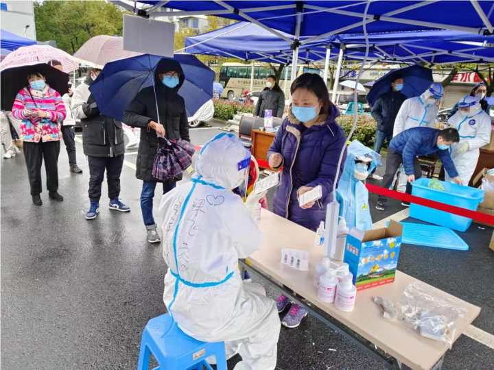 浙江省立同德醫院126人支援濱江區核酸採樣