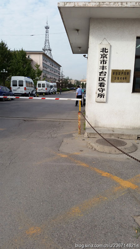 疫情常态化下丰台看守所律师会见规定