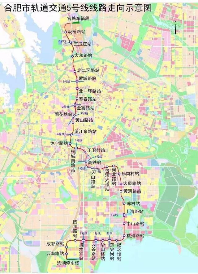 合肥S1号线路图图片