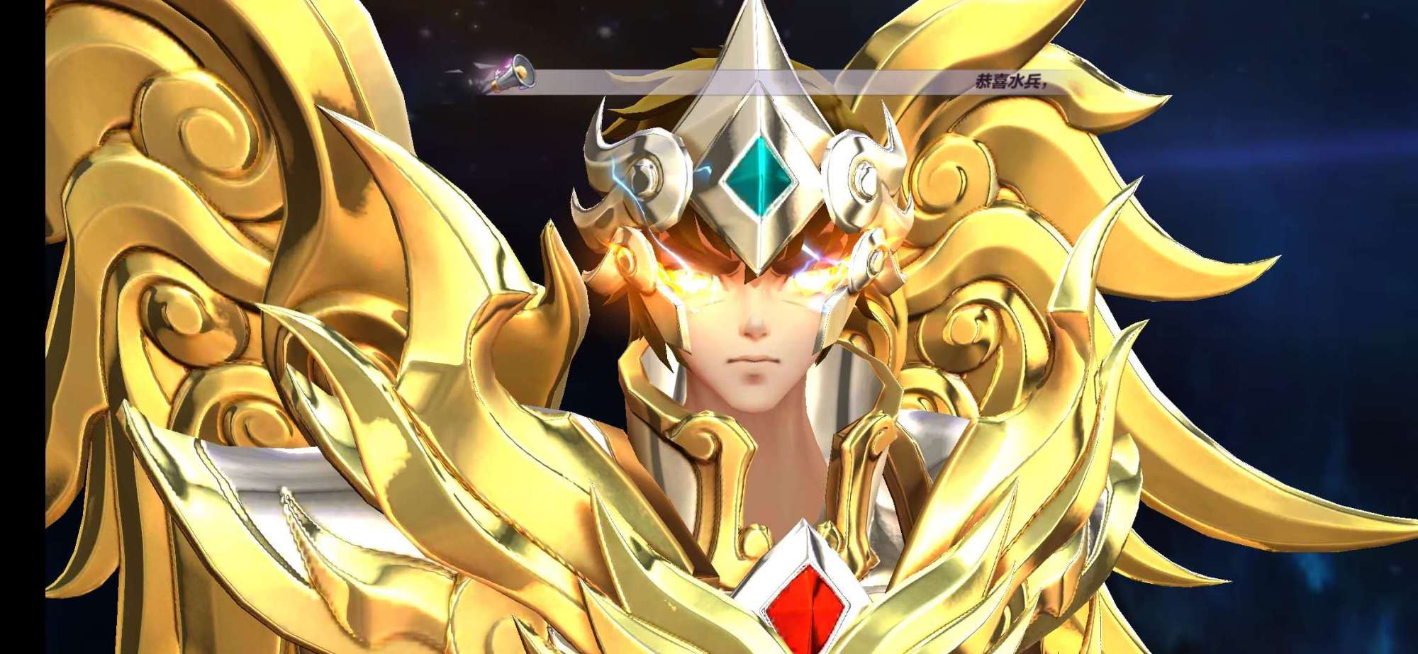 圣斗士星矢手游:神狮子好不好用?技能差,伤害刮痧,还是脆皮