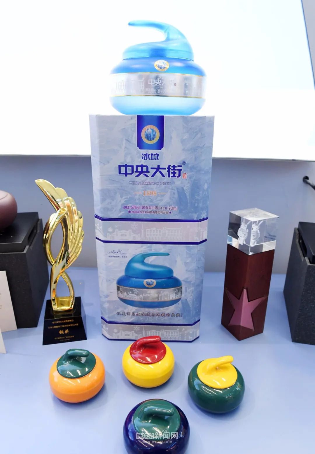 冰城创意注入冰城特色地产,这款冰城伴手礼你看过没?