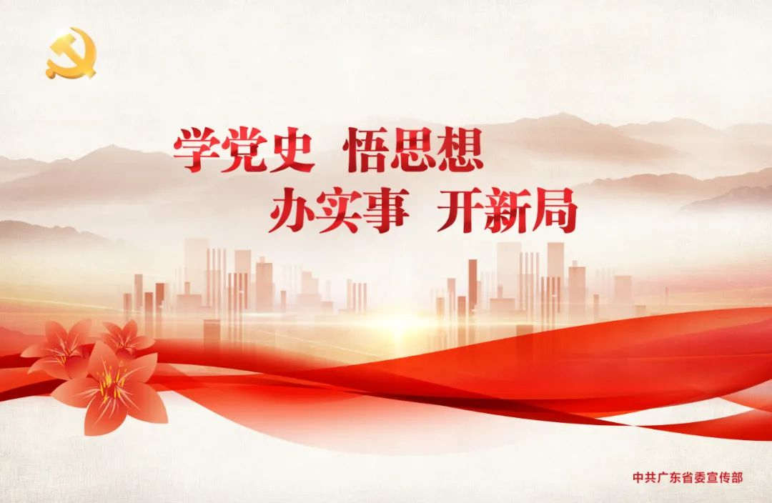 肇庆市委副书记杜敏琪率队到江门市考察学习创建国家农产品质量安全市