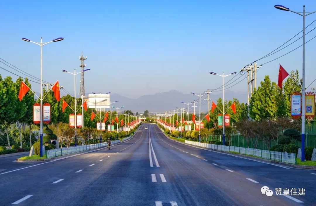 赞皇县全面提高环卫精细化管理水平持续巩固省级洁净县城创建成果