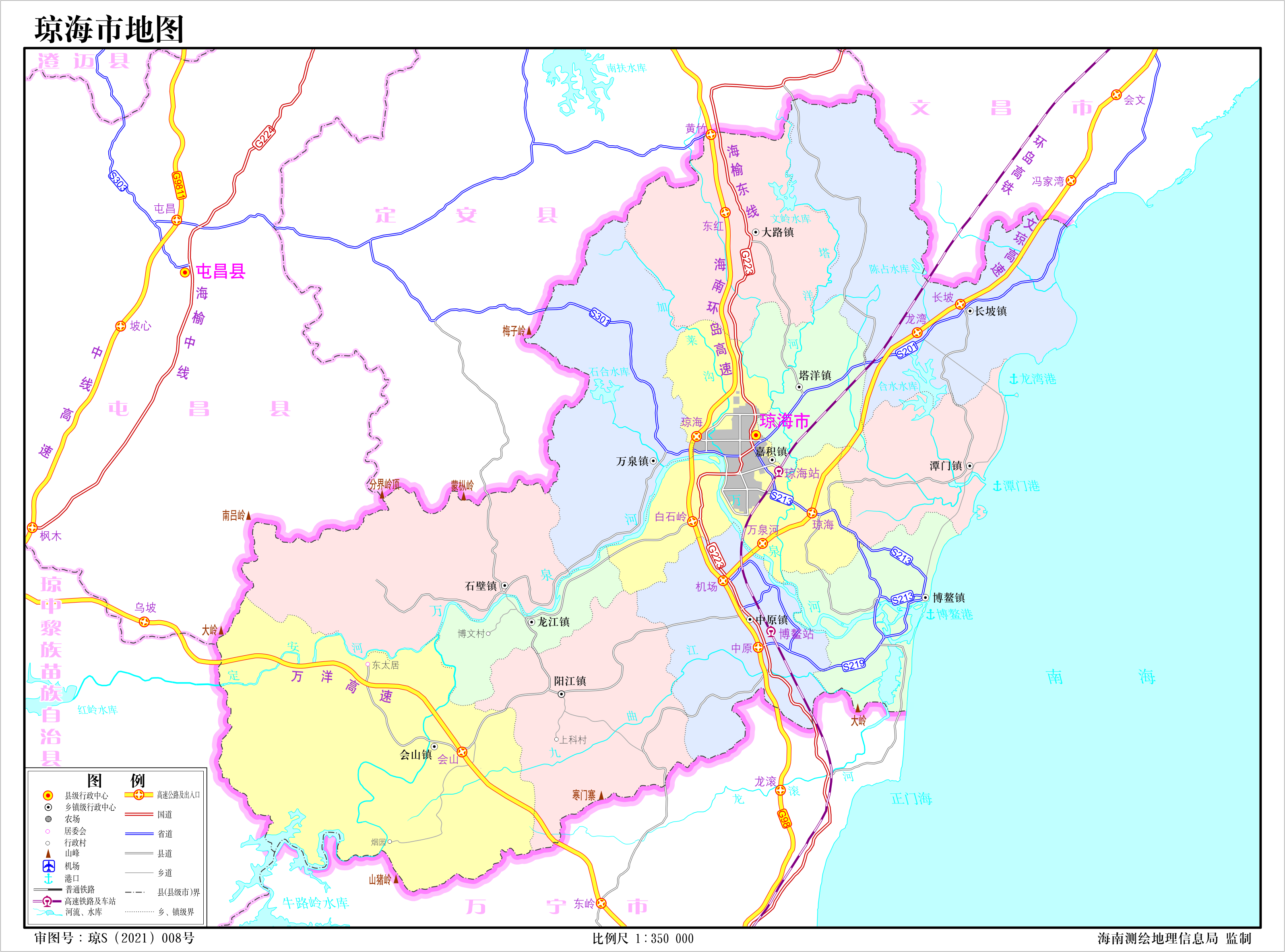 中華人民共和國-海南省行政區劃地圖