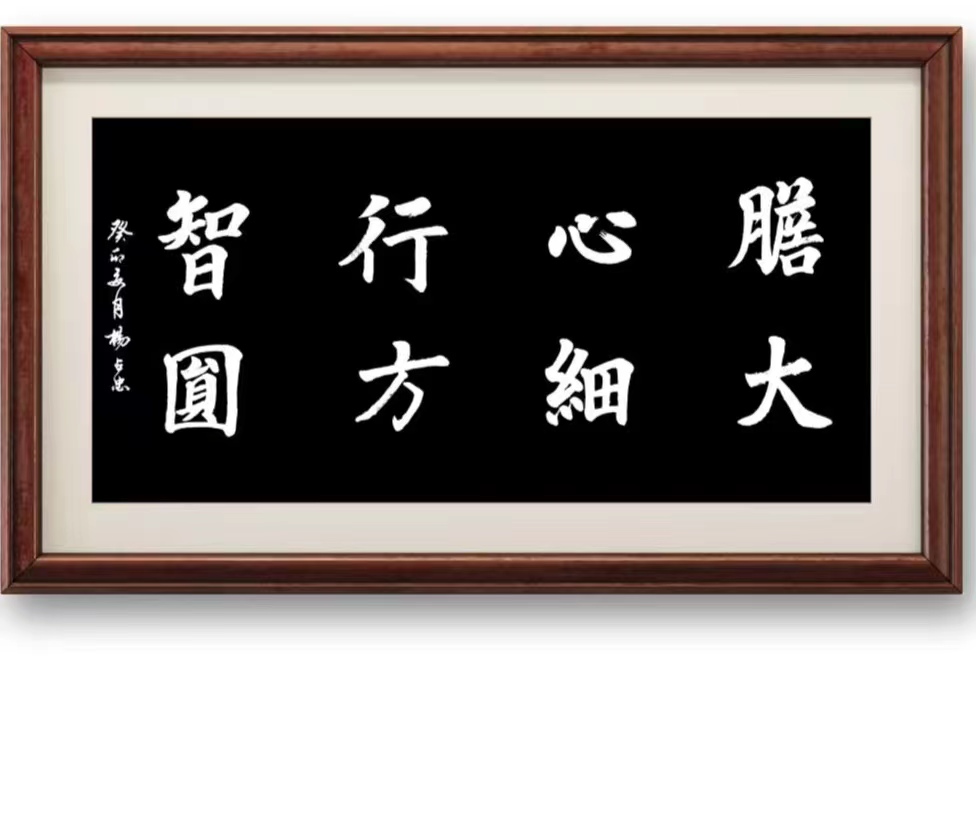 2023年当代艺术名家推荐——杨占忠