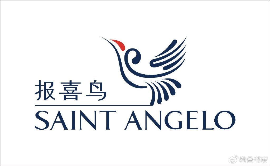 服饰品牌上市公司2023年报概览系列——报喜鸟:五年磨一剑,专注有回