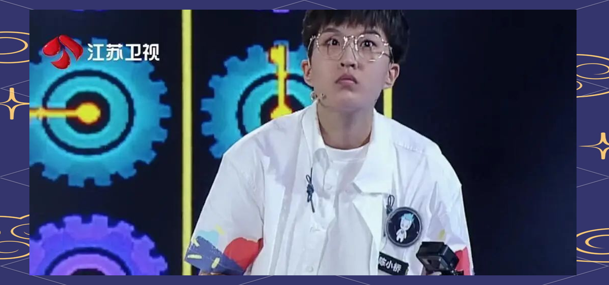 《最强大脑7》:黄明睿的意外出局与"剧本式错误"再探