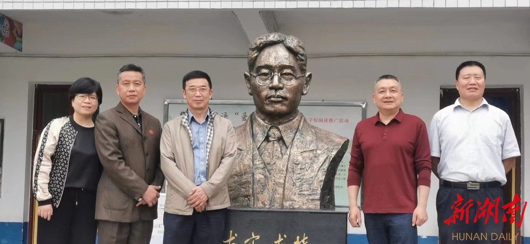 长沙师范学院对口帮扶佛年学校拉开序幕 周明侠一行赴大林村调研考察