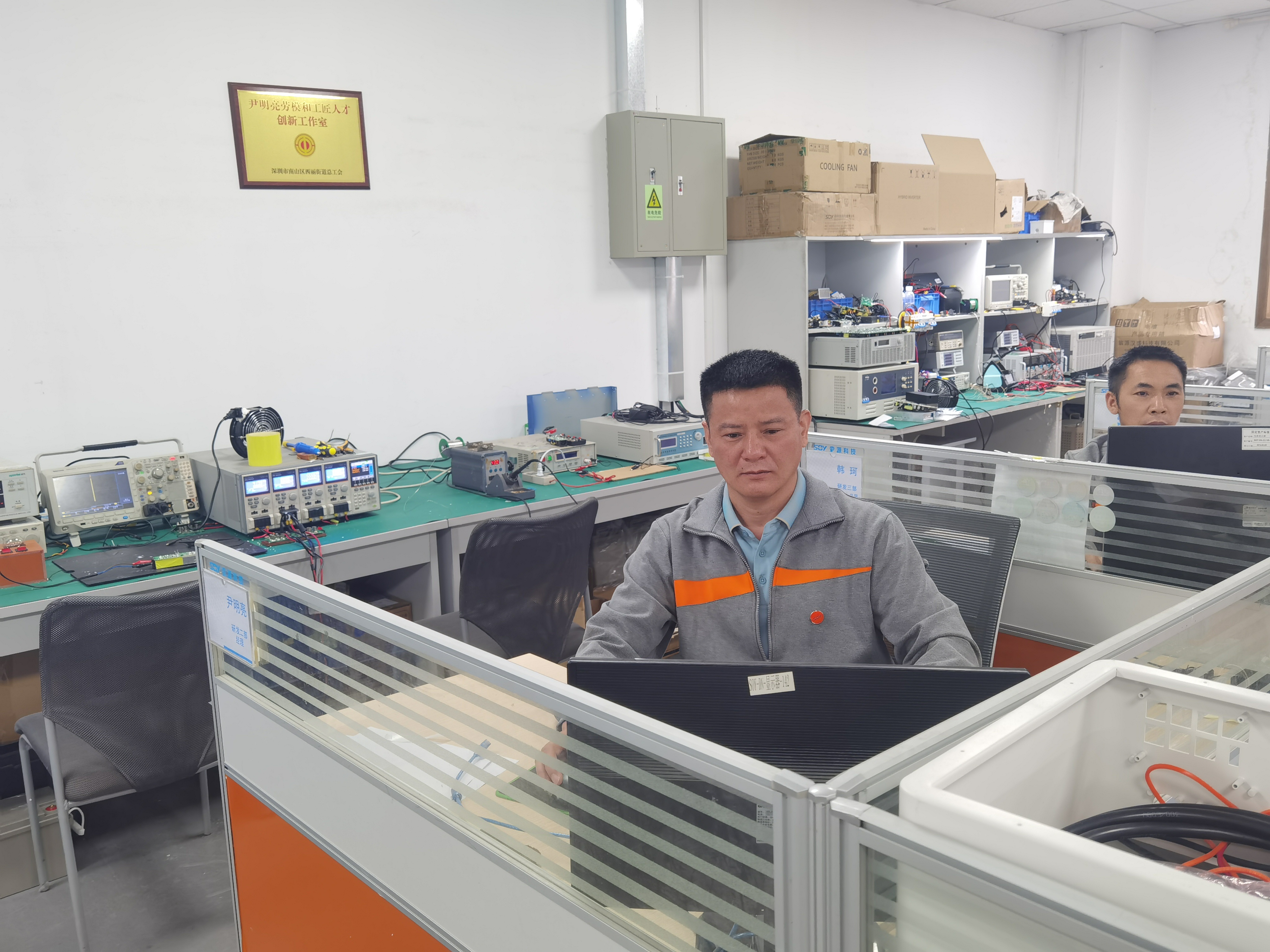 尹明亮:既然选择了这个行业,就要把本职工作做到最好|2023深圳劳模的