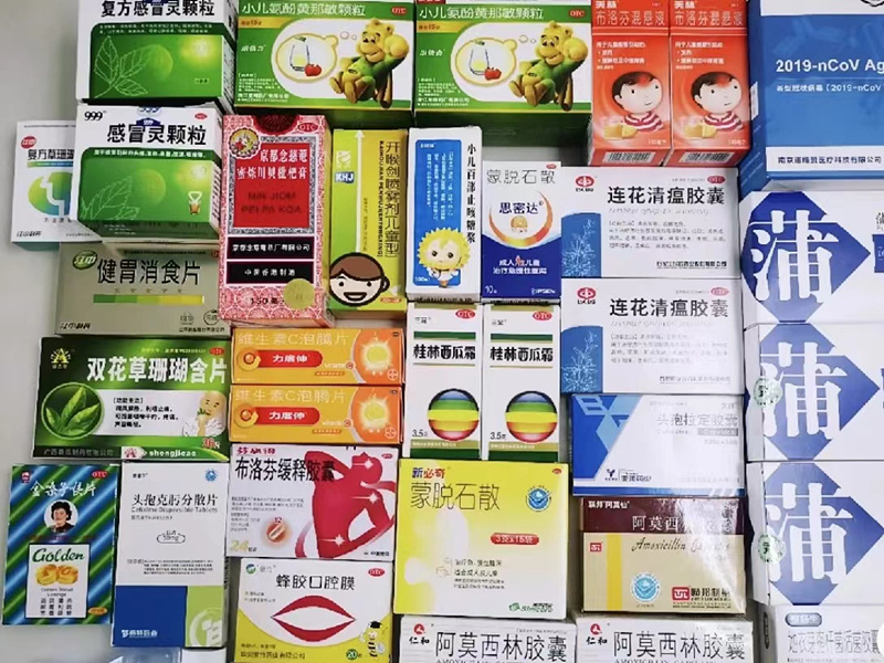 药店多种退烧,感冒药紧缺 药企如何稳产保供